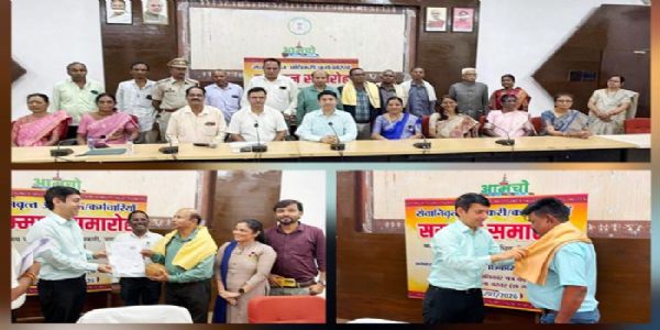 जगदलपुर : सेवानिवृत्ताें को दी गई विदाई, कलेक्टर ने सौंपा पेंशन भुगतान आदेश