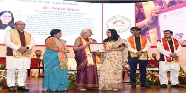 लखनऊ विश्वविद्यालय के दीक्षोत्सव में 1,25,285 विद्यार्थियों को प्रदान की गयी उपाधि