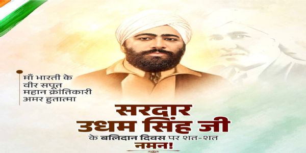 प्रतीकात्मक प्रतीकात्मक