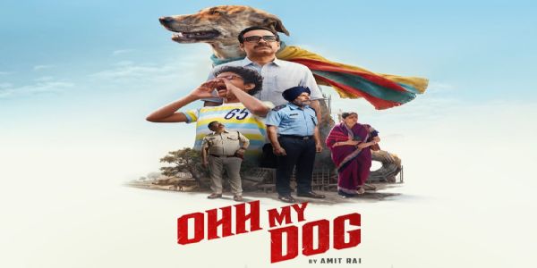 ओह माय डॉग - फोटो सोर्स एक्स