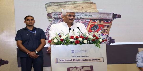 केन्द्रीय मंत्री गजेन्द्र सिंह शेखावत एक कार्यशाला को संबोधित करते हुए। केन्द्रीय मंत्री गजेन्द्र सिंह शेखावत एक कार्यशाला को संबोधित करते हुए।