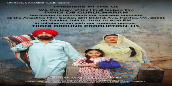 फिल्म पिंड दा गुरूचरन का दृश्य। फिल्म पिंड दा गुरूचरन का दृश्य।