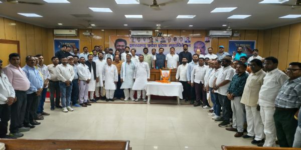 झारखंड प्रदेश इंटक के महाधिवेशन में प्रदीप बालमुचू फिर निर्वाचित हुए अध्यक्ष