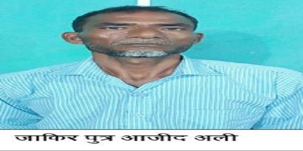 यूपी एटीएस ने बंगाल से जाली नोट तस्कर को गिरफ्तार किया