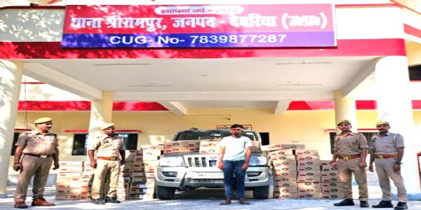 देवरिया में बिहार का तस्कर 630 लीटर अवैध देशी शराब के साथ गिरफ्तार