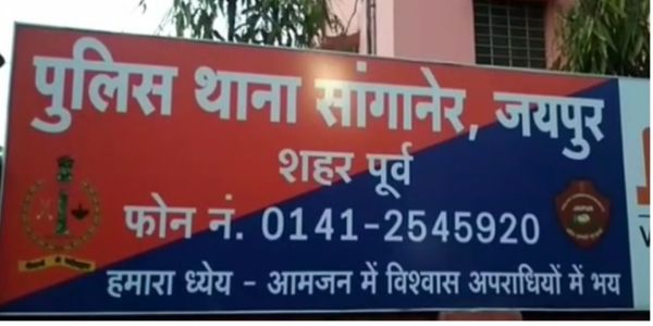 हिस्ट्रीशीटर दंपती के अवैध अतिक्रमण पर चला बुलडोजर