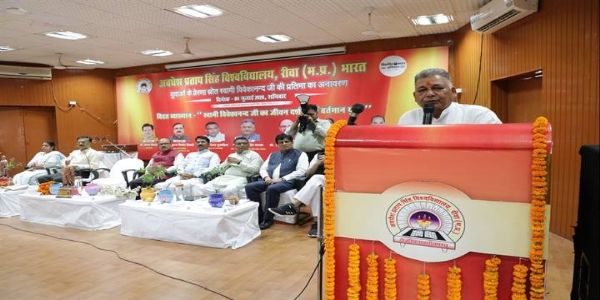 देश को विश्वगुरू बनाने का सपना नई शिक्षा नीति साकार करेगीः मंत्री इंदर सिंह परमार