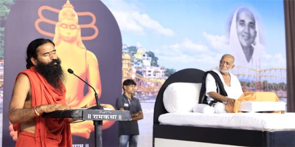 पूरी पृथ्वी अमृत है, भारत माता परम अमृत है: बापू