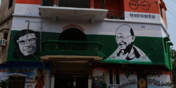 नप में निविदा प्रक्रिया विवादों में,अररिया और जोगबनी नगर परिषद में दस तो फारबिसगंज नगर परिषद में पांच संवेदकों का चयन