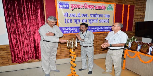 हरित पर्यावरण भविष्य की आधारशिला है : रंजन
