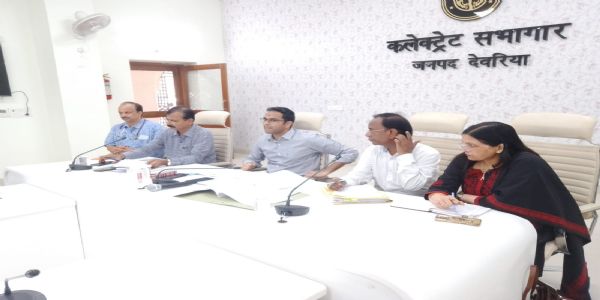 देवरिया : मेडिकल कॉलेज की निर्माणाधीन परियोजनाओं पर जिलाधिकारी सख्त, एक सप्ताह में कार्य पूरा करने के निर्देश