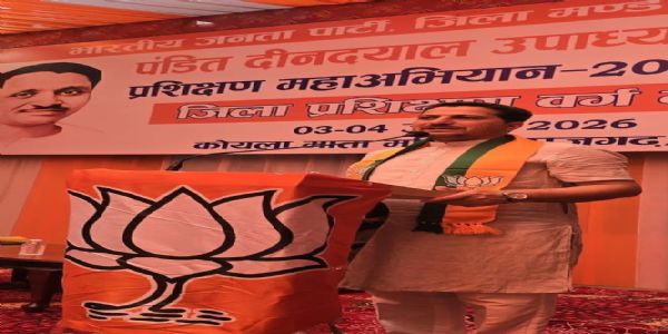 मजबूत बूथ ही भाजपा की जीत की गारंटी, विस चुनाव में बूथ प्रबंधन निभाएगा निर्णायक भूमिका : राकेश जमवाल