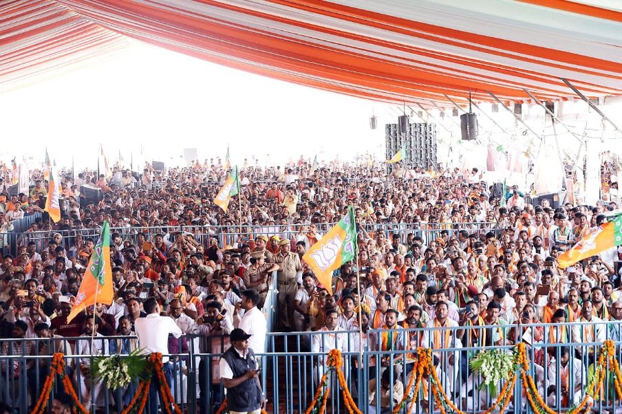 उपस्थित अवध क्षेत्र के शक्ति केन्द्र संयोजक उपस्थित अवध क्षेत्र के शक्ति केन्द्र संयोजक