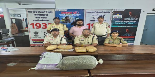 जांजगीर-चांपा में 10 लाख से अधिक कीमत का 21.1 किलो गांजा जब्त, एक आरोपित गिरफ्तार