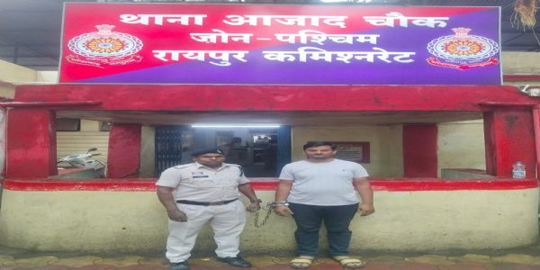 रायपुर : फर्जी लेटरहेड और हस्ताक्षर से दस्तावेज बनाने वाला च्वॉइस सेंटर संचालक गिरफ्तार