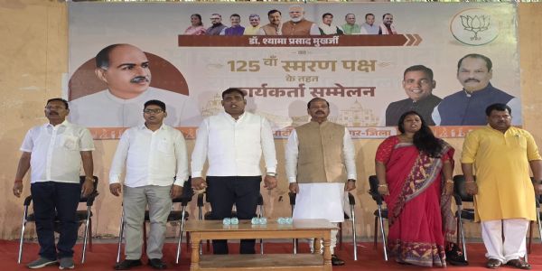 झारखंड में सिंडिकेट की सरकार, जनता परिवर्तन का इंतजार कर रही : रघुवर