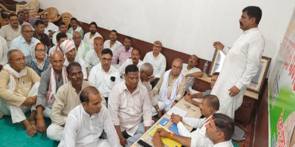 कांग्रेस की बैठक में बूथ स्तर तक संगठन मजबूत करने पर दिया गया जोर