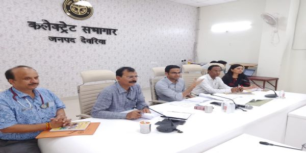 स्वास्थ्य योजनाओं में लापरवाही पर डीएम सख्त, बीपीएम-बीसीपीएम समेत कई अधिकारियों का वेतन रोका