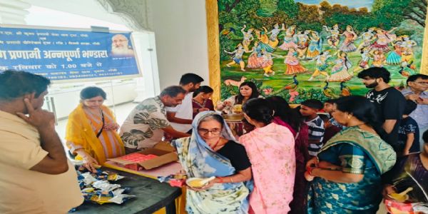 श्री कृष्ण प्रणामी सेवा धाम में 273वें अन्नपूर्णा सेवा महाप्रसाद का आयोजन