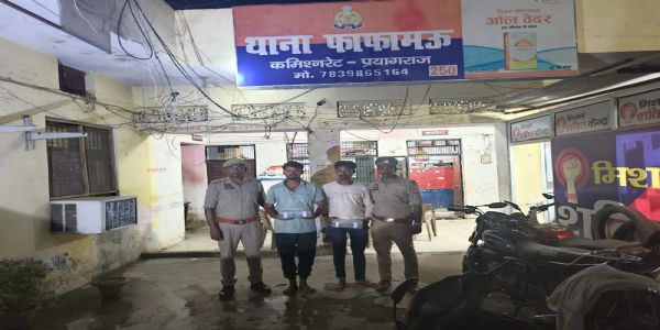 महिलाओं से जंजीर लूटने वाले दो लुटेरे गिरफ्तार