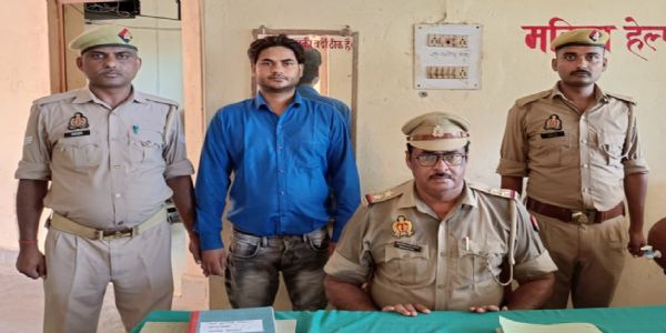 सोनभद्र में दुष्कर्म एवं लैंगिक अपराध में प्राथमिक विद्यालय का शिक्षक गिरफ्तार