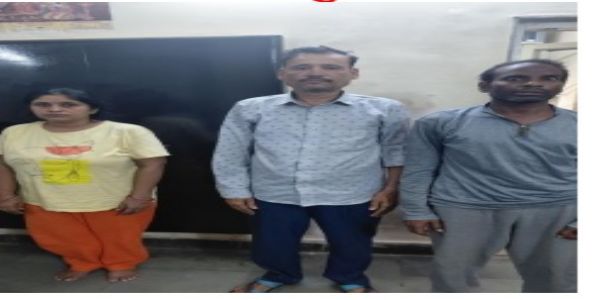 मृत महिला को कागजों में जिंदा रखकर लाखों की पेंशन हड़पने वाले गिरफ्तार