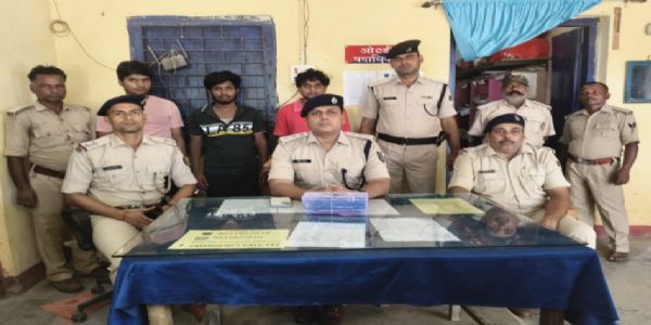 महलगांव पुलिस ने दो साइबर अपराधियों को किया गिरफ्तार,बायोमैट्रिक मशीन