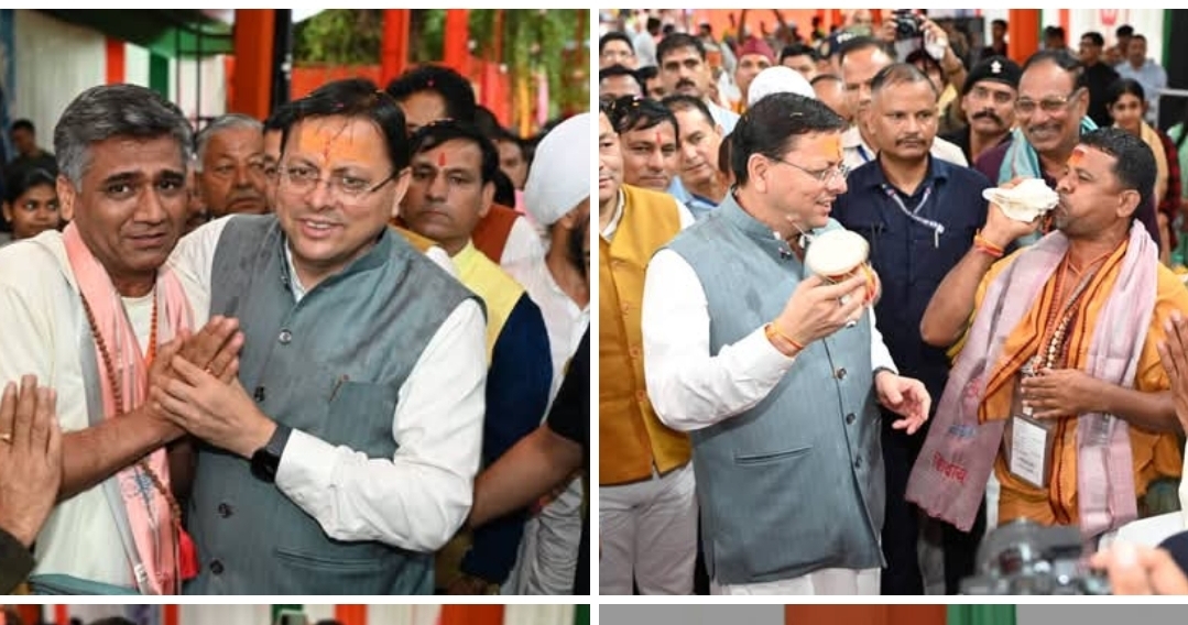 मुख्यमंत्री पुष्कर सिंह धामी से श्रद्धालु भेंट करते हुए। मुख्यमंत्री पुष्कर सिंह धामी से श्रद्धालु भेंट करते हुए।