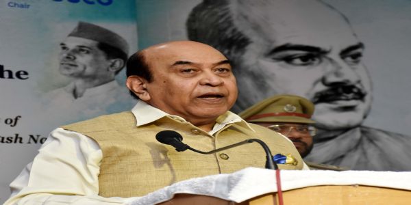 सम्मेलन को संबोधित करते बिहार के राज्यपाल