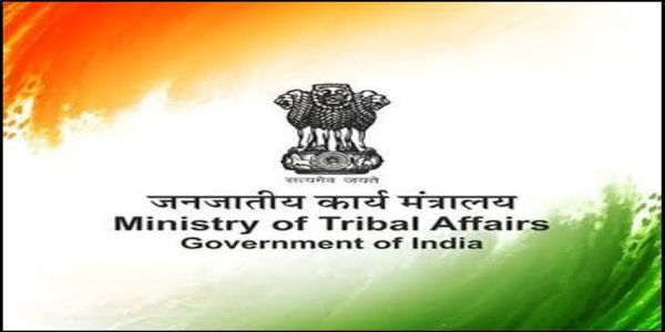 जनजातीय मंत्रालय