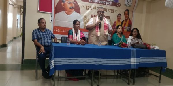 डॉ श्यामा प्रसाद के राष्ट्र प्रथम के मूल्यों को आत्मसात करना जरूरी : डॉ प्रदीप