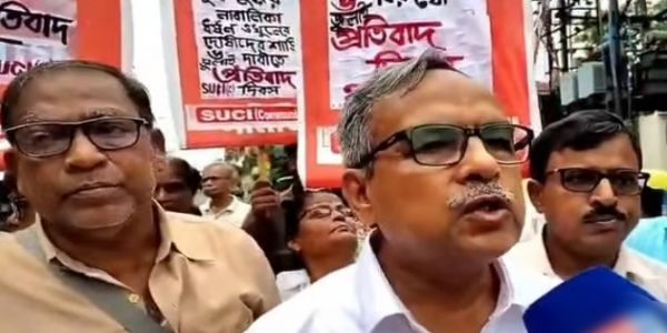 बारुईपुर छात्रा हत्या मामले में एसयूसीआई ने पुलिस कार्रवाई पर उठाए गंभीर सवाल