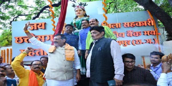 सहकारिता से समृद्धि: रायपुर में 