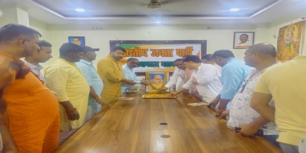 राष्ट्रहित सर्वोपरि रखने वाले डॉ. श्यामा प्रसाद मुखर्जी के आदर्श आज भी हम सभी के लिए प्रेरणास्रोत : संजय गुप्ता