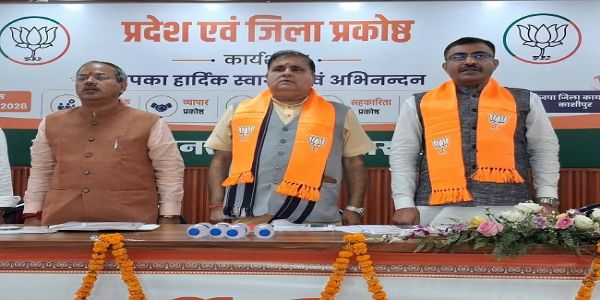 भाजपा-2027 चुनाव : प्रकोष्ठों के 10 हजार से अधिक कार्यकर्ता उतरेंगे चुनावी तैयारी में