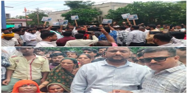 राजगढ़ःस्मार्ट मीटर और बढ़े बिजली बिलों पर बवाल, करणी सेना-कांग्रेस ने किया एमपीईबी कार्यालय का घेराव
