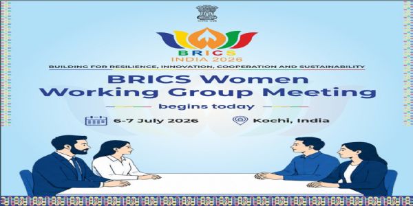कोच्चि में आयोजित होने वाले ब्रिक्स सम्मेलन से जुड़े पोस्टर कोच्चि में आयोजित होने वाले ब्रिक्स सम्मेलन से जुड़े पोस्टर