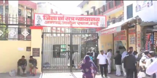 बेटी की हत्या कर दूसरों को फंसाने वाले पिता को उम्रकैद, सात साल बाद अदालत ने सुनाया फैसला