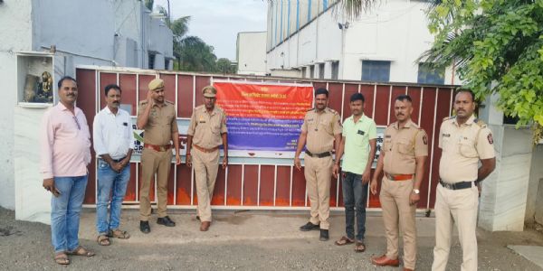 पूर्व विधायक विजय मिश्रा की 100 करोड़ की दाल मिल कुर्क