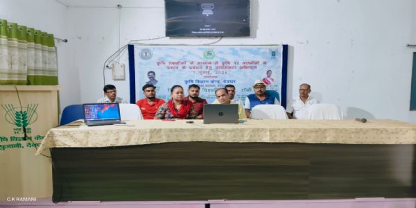 एल-नीनो से निपटने को लेकर किसानों को किया गया जागरूक