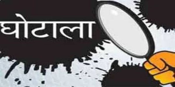 विधायक निधि से सड़क निर्माण में अनियमितता, तीन अधिकारियों को नोटिस