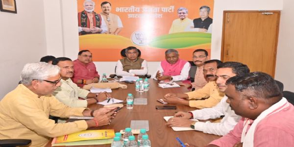भाजपा की कोर कमेटी की बैठक में कई ज्वलंत मुद्दों पर चर्चा