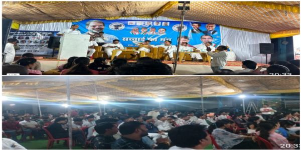 राजगढ़ः ब्यावरा में कांग्रेस का छात्रों की गूंज कार्यक्रम, पेपर लीक और शिक्षा व्यवस्था पर उठे सवाल