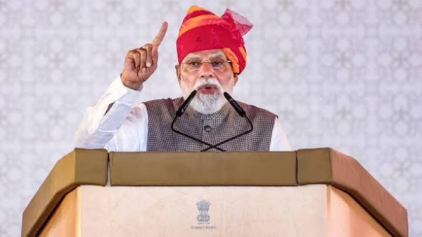 प्रधानमंत्री नरेंद्र मोदी (फाइल फोटो) प्रधानमंत्री नरेंद्र मोदी (फाइल फोटो)