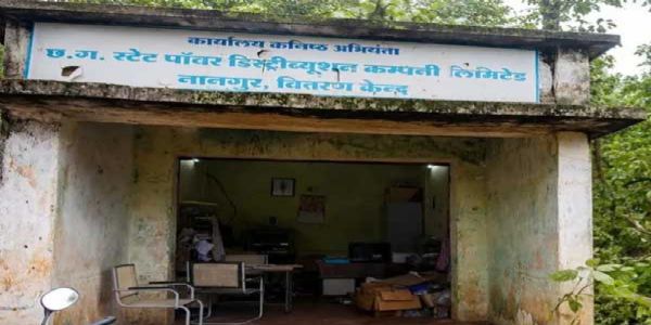 नानगुर के 55 गांवों की 213 किलोमीटर विद्युत व्यवस्था के लिए एक संविदा कर्मी तैनात