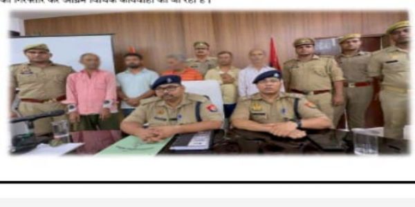 फर्रुखाबाद: खूनी संघर्ष के मामले में ग्राम प्रधान समेत पांच आरोपित गिरफ्तार