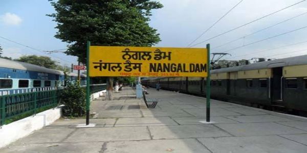 नंगल डैम रेलवे स्टेशन पर रुकेगी अब-दिल्ली वंदे भारत एक्सप्रेस, केंद्र की मंजूरी