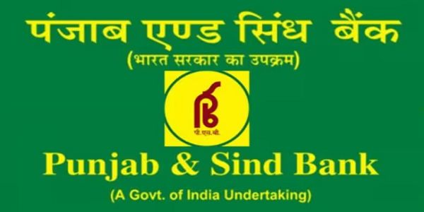 पंजाब एंड सिंध बैंक को गिफ्ट सिटी में आईएफएससी बैंकिंग यूनिट खोलने की मिली मंजूरी