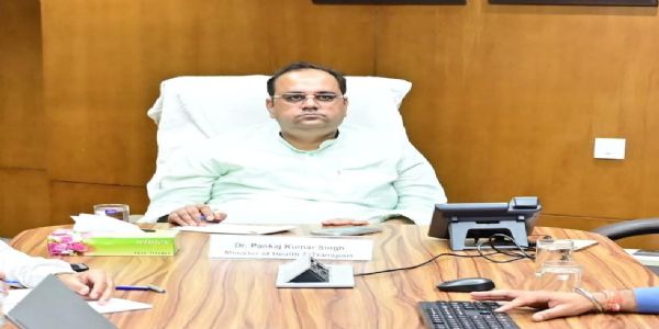 मंत्री डॉ. पंकज कुमार सिंह ने की एआई सेंटर ऑफ एक्सीलेंस की प्रगति की समीक्षा