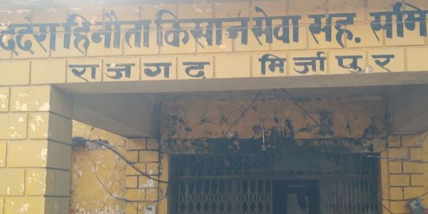 डीएपी के इंतजार में किसान परेशान, भुगतान के बाद भी समिति को नहीं मिली खाद